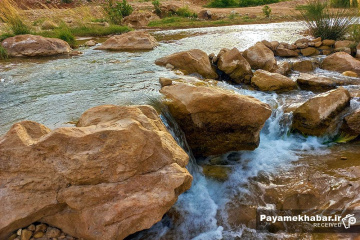 طبیعت زیبای فارس - رودخانه