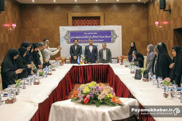 نشست خبری مدیر کل میراث فرهنگی فارس