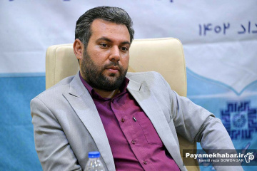 نشست خبری هم اندیشی مدیر کل امور مالیاتی فارس با اصحاب رسانه