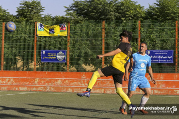 دیدار فینال مسابقات مینی فوتبال جام «ایرانیان» شیراز