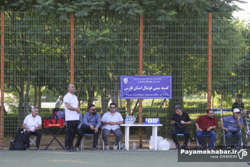 دیدار فینال مسابقات مینی فوتبال جام «ایرانیان» شیراز