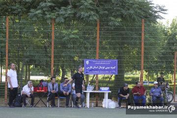 دیدار فینال مسابقات مینی فوتبال جام «ایرانیان» شیراز