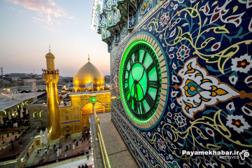 حرم مطهر حضرت امیرالمومنین علی (ع)