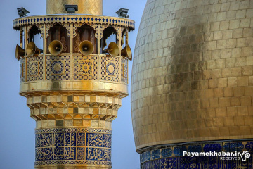 حرم مطهر حضرت امیرالمومنین علی (ع)