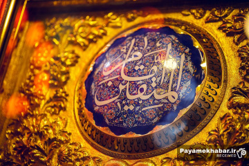 حرم مطهر حضرت امیرالمومنین علی (ع)