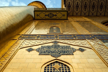 حرم مطهر حضرت امیرالمومنین علی (ع)