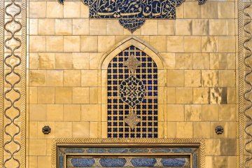 حرم مطهر حضرت امیرالمومنین علی (ع)