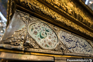حرم مطهر حضرت امیرالمومنین علی (ع)
