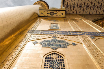 حرم مطهر حضرت امیرالمومنین علی (ع)