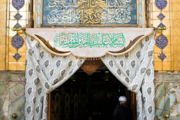 حرم مطهر حضرت امیرالمومنین علی (ع)