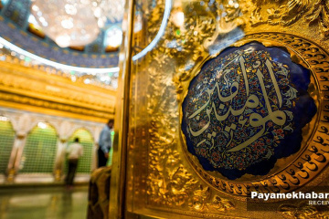 حرم مطهر حضرت امیرالمومنین علی (ع)