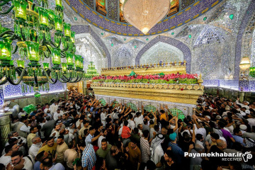 حرم مطهر حضرت امیرالمومنین علی (ع)