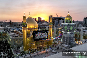 حرم مطهر حضرت امیرالمومنین علی (ع)