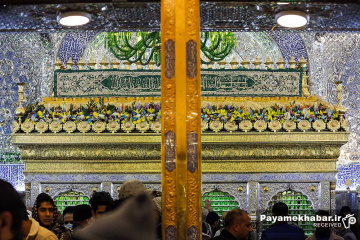 حرم مطهر حضرت امیرالمومنین علی (ع)