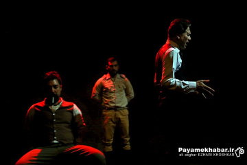 نمایش مردگان بی کفن و دفن