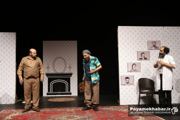 نمایش آلزایمر