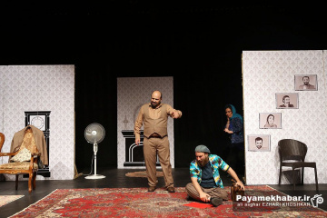 نمایش آلزایمر