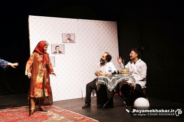 نمایش آلزایمر
