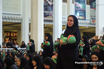 مراسم شیرخوارگان حسینی در حرم مطهر حضرت شاهچراغ (ع)