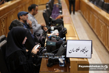 نشست خبری استاندار فارس