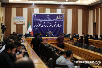 نشست خبری استاندار فارس