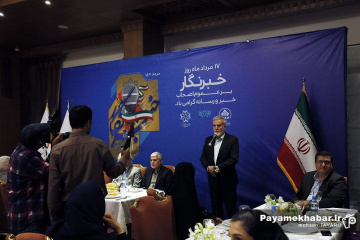 جلسه شهردار و رئیس شورای اسلامی شهر شیراز با اصحاب رسانه