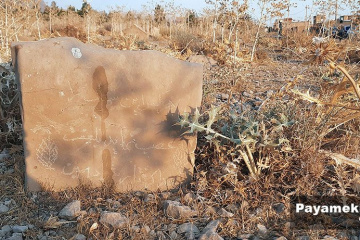 قبرستان قدیمی منطقه سیدان