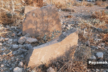 قبرستان قدیمی منطقه سیدان
