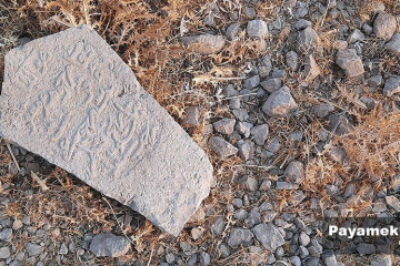 قبرستان قدیمی منطقه سیدان
