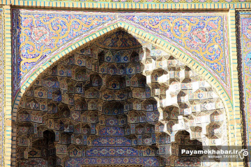 مسجد نصیرالملک شیراز