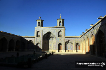 مسجد نصیرالملک شیراز