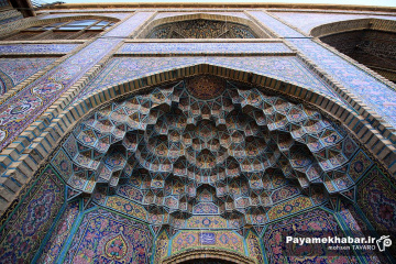 مسجد نصیرالملک شیراز