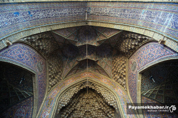مسجد نصیرالملک شیراز