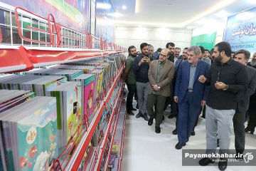 افتتاح نمایشگاه نوشت افزار ایرانی در شیراز