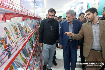 افتتاح نمایشگاه نوشت افزار ایرانی در شیراز