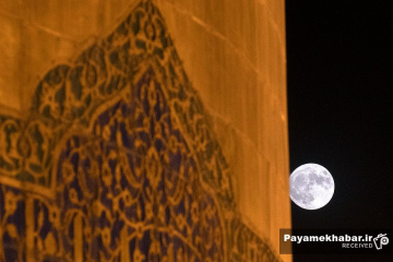 بزرگترین ماه کامل سال 1402 در حرم مطهر رضوی