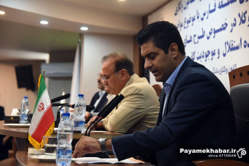 نشست خبری هیئت مدیره کانون وکلای دادگستری فارس