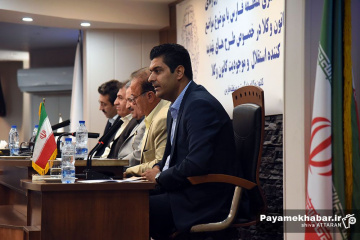 نشست خبری هیئت مدیره کانون وکلای دادگستری فارس
