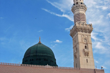 حرم مطهر حضرت محمد (ص)