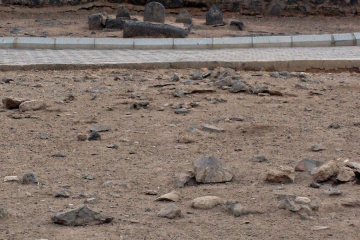 قبرستان بقیع