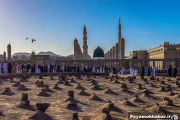 حرم مطهر حضرت محمد (ص) و قبرستان بقیع