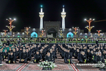 آیین خطبه خوانی شب شهادت امام رضا (ع) در حرم مطهر رضوی