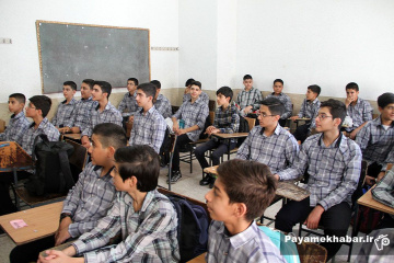 مراسم آغاز سال تحصیلی در شیراز