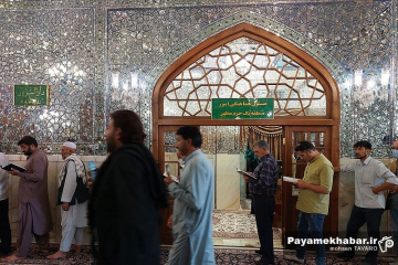 حرم مطهر رضوی در ایام میلاد حضرت رسول (ص) و امام صادق (ع)