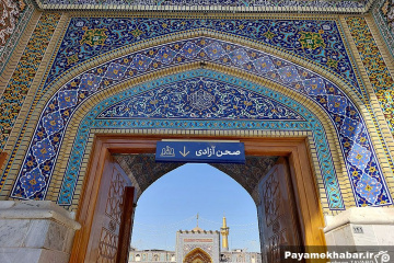 حرم مطهر رضوی در ایام میلاد حضرت رسول (ص) و امام صادق (ع)