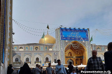 حرم مطهر رضوی در ایام میلاد حضرت رسول (ص) و امام صادق (ع)