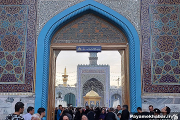حرم مطهر رضوی در ایام میلاد حضرت رسول (ص) و امام صادق (ع)