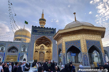 حرم مطهر رضوی در ایام میلاد حضرت رسول (ص) و امام صادق (ع)