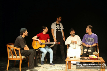 نمایش جردن جنوبی