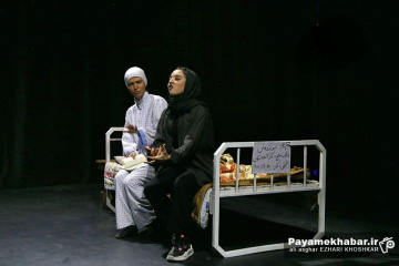 نمایش خرچنگ
